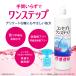 �R���Z�v�g�����X�e�b�v 300ml�~6�{ ��p�P�[�X�t�� �\�t�g�R���^�N�g�����Y�p���t �֘A�摜2