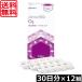  free shipping off tech s clear te.-O2 30 day minute ×12 box cleadew hard contact lenses for O2septo