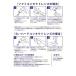 �������� HOYA �V���v���I�t�P�A 10ml�~2�{ �R���^�N�g�����Y ���t �n�[�h�����Y �\�t�g�����Y �N���[�i�[ �I�t�A���h�N���� OFF&CLEAN �֘A�摜2