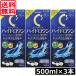  бесплатная доставка low toC Cube гидро one 500ml ×3шт.@ soft Contact для жидкость для мытья .... соответствует 