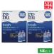 re новый свежий 355ml ×4шт.@boshu ром re новый жидкость для мытья Contact жидкость для мытья мягкие контактные линзы для бесплатная доставка 