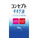  концепция ... жидкость 120ml×1 шт мягкие контактные линзы для ... жидкость концепция one подножка 