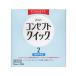  концепция Quick нейтрализация жидкость 10шт.