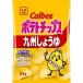 �J���r�[ �|�e�g�`�b�v�X ��B���傤�䖡 1�� 12�ܓ��� 1��53g