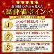 ��� �T�|�[�^�[ �Œ� ���T�|�[�^�[ ���X�g�T�|�[�^�[ ���p 2�� �{�E�����O ���Œ�T�|�[�^�[ ���X�g �T�|�[�^�[ �e�j�X �֘A�摜2