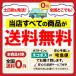 ��T�|�[�^�[ �l�b�N�T�|�[�^�[ ���^ �� �J�C���|�P�b�g �� �T�|�[�^�[ �|�P�b�g�t�� �~�j�J�C���Ή� �֘A�摜5