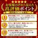 �L�w�T�|�[�^�[ �L�w�����x���g �p�������x���g �L�w�x���g �w�؃T�|�[�g ������ �x���g�^�C�v ���E�ȒP ���� �y�� �ʋC�� �j�����p �֘A�摜1