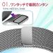 �X�}�[�g�E�H�b�`�x���g 22mm 18mm 20mm �X�}�[�g�E�H�b�`�o���h ���^���o���h �X�e�����X  �}�O�l�b�g ���b�V�� �֘A�摜2