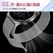 �X�}�[�g�E�H�b�`�x���g 22mm 18mm 20mm �X�}�[�g�E�H�b�`�o���h ���^���o���h �X�e�����X  �}�O�l�b�g ���b�V�� �֘A�摜4