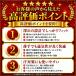 �C���i�[�L���b�v �w�����b�g�C���i�[ �S���Z�b�g ���~�� �����L���b�v �o�C�N ��Ɨp ���~ �H���p ���� ���� ����� �֘A�摜1