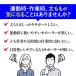 �������T�|�[�^�[ 2���Z�b�g ������ �T�|�[�^�[ �ڃT�|�[�^�[ ��ڕ��T�|�[�^�[ ���� �����Y �n�j�J���\�� �֘A�摜1