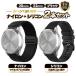 �X�}�[�g�E�H�b�` �x���g 22mm 20mm �X�}�[�g�E�H�b�`�o���h �}�O�l�b�g �i�C���� �V���R�� ���b�V�� �Q�{�Z�b�g