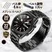 �X�}�[�g�E�H�b�`�x���g 22mm 20mm �X�}�[�g�E�H�b�` �o���h �X�e�����X ���^���o���h �΂˖_ �x���g�������
