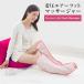 �����G�A�[�t�b�g�}�b�T�[�W���[ �t�b�g�}�b�T�[�W���[ �ӂ���͂� �}�b�T�[�W ��� �}�b�T�[�W�� �}�b�T�[�W�@ �ӂ���͂��}�b�T�[�W �ӂ���͂��}�b�T�[�W��