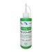 �n�C�O���[�h �`�F�[���\�[�I�C�� 200ml