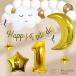�a�����̏���t�����_ �� �V���v�� �i�`������   �o���[�� ���D �S�[���h �z���C�g  ���� ����  �K�[�����h ���� �p�[�e�C�[ ��������
