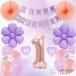 �a�����̏���t�����f�B�W�[ �f�C�W�[ ���� ���D �� �s���N ���� ���̎q �t  ���� ���C���{�[ ����  �K�[�����h �p�[�e�C�[ ��������