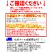 �N�[�|����10%�����I�ɂ񂶂� �l�Q 14kg ���_�� �l�Q �������� �󂠂� 14�L�� �L�@�l�Q �Y�n���I�ׂ� ���_��ɂ񂶂� �j���W���W���[�X�p�ɍœK �֘A�摜3