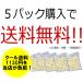 �X �ɂ�ɂ� 1kg �ނ��g �① ���Y �j���j�N �ނ��ɂ�ɂ� �^��p�b�N �召���� 1�L�� �����Y�Ɣ�ׂ� �֘A�摜2