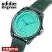 [ стандартный магазин ][ Revue привилегия есть ] Adidas наручные часы adidas PROJECT FOUR SOLAR солнечный зеленый AOST25527. покупка 