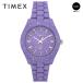 [ бренд фирменный магазин ][ Revue привилегия есть ] Timex наручные часы TIMEX Legacy Ocean TW2V77300 лиловый наручные часы . покупка 