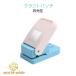 �N���t�g�p���` �؎� �l�p�^ DIY �����p�i �N���t�g�p���` �X�N�G�A�p���` �y���� �ϋv�� 25*25mm �������p���` ���p�r �n���h�N���t�g