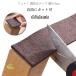 2 шт. комплект стол защита накладка cut возможно bed 3cm царапина предотвращение лента ножек фетр длина 100cm фетр мебель царапина предотвращение bed царапина предотвращение лента шум .