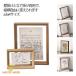 �|�X�^�[�t���[�� ���� �N���A �A�[�g�t���[�� a3 a4 �t�H�g�t���[�� ���� �k�� ���_�� ������� �E�b�h �ؐ� �t���[�� �z�� �A�[�g�|�X�^�[