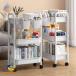  кухонные тележки подставка место хранения Cart корзина с роликами . руль имеется zonchi-2 уровень 3 уровень 4 уровень 5 уровень кухонный прилавок интерьер место хранения мелкие вещи смешанные товары кухня место хранения 