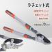 ���}���� ����΂��� ���`�F�b�g�� 70mm �֐n�� �}����͂��� �����} ���}�؂�o�T�~ ���}�؂�͂���