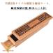  ароматическая палочка место хранения . ароматическая палочка установить ароматическая палочка кейс ширина класть курильница тарелка аромат установить домашний алтарь ароматическая палочка установить крышка есть натуральный ароматическая палочка разница .2 уровень курильница ароматическая палочка ширина интерьер японский стиль . тарелка 