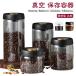 4�T�C�Y �~�J�΍� �R�[�q�[�����[ 1800ml 900ml 500ml �y�b�g�t�[�h 1200ml �����[ �^��e�� �蓮 �^�� �t�[�h�X�g�b�J�[