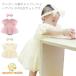  baby One-piece детский комбинезон короткий рукав детское платье девочка новорожденный половина день рождения .. три . платье для церемоний лето хлопок chu-ru день рождения лента для волос 