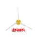 iRobot  å꡼˥󥰥֥饷 å֥饷500600700꡼ ̵