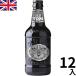  Old Tom пиво 330ml 1 2 шт бутылка 125 годовщина дизайн Англия e-ru стандартный импортные товары за границей подарок подарок подарок на Bon Festival подарок по случаю конца года craft пиво Old Tom Beer England