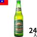 [ коробка дефект срок годности 2026/4/20] Taiwan золотой . пиво 330ml 24шт.@ бутылка Taiwan pirusna- стандартный импортные товары за границей подарок подарок подарок на Bon Festival подарок по случаю конца года Taiwan Beer распродажа есть перевод 