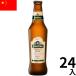  срок годности 2026/3/31 синий остров подбородок tao we to пиво 330ml 24шт.@ бутылка China we to стандартный импортные товары за границей подарок подарок подарок на Bon Festival подарок по случаю конца года Tsingtao Beer Wheat China
