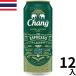  коричневый -n Espresso Rugger пиво 490ml 1 2 шт жестяная банка Thai Rugger alabika кофе стандартный импортные товары за границей подарок подарок подарок на Bon Festival подарок по случаю конца года Chang Beer Thailand