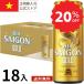  срок годности 2026/12/22 носорог gon Gold пиво 330ml 18шт.@ жестяная банка Вьетнам pirusna- стандартный импортные товары за границей подарок подарок подарок на Bon Festival подарок по случаю конца года Saigon Gold Beer Vietnam