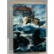 .. судно .( Hayakawa *noveruz). река книжный магазин Brian *kya белка n
