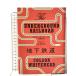  земля внизу железная дорога . река книжный магазин Colson Whitehead