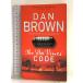  иностранная книга The Da Vinci Code: (Robert Langdon Book 2) Transworld Publ. Ltd UK DanBrown