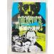  демон. выбор сверху ( за границей лучший погреб * серии ) KADOKAWA Frederick Forsyth 