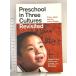  иностранная книга Preschool in Three Cultures Revisited: China, Japan, and the United States University of Chicago Press Tobin, Joseph