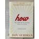  иностранная книга How: Why How We Do Anything Means Everything Wiley Dov Seidman