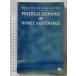  иностранная книга Political Economy of Money and Finance Palgrave Macmillan MakotoItoh