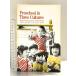  иностранная книга Preschool in Three Cultures: Japan, China and the United States Yale University Press Tobin, Joseph J.