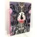  иностранная книга Christian Lacroix and the Tale of Sleeping Beauty: A Fashion Fairy Tale Memoir Dey Street Books CamillaMorton