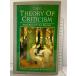 [ иностранная книга ]The Theory of Criticism (Reader) Routledge RamanSelden