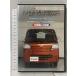  Hijet Truck (S500P) техническое обслуживание все в одном салон &amp; экстерьер комплект MKJP [DVD]